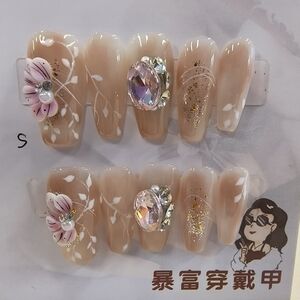 Press on nail